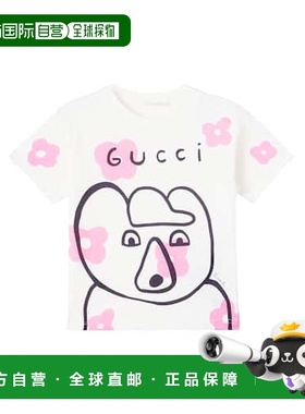 1h可退 香港直邮Gucci 古驰 婴儿 x Euan Roberts 棉质针织T恤童