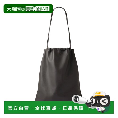 香港直邮Soeur 女士 SOEUR Bags 单肩包 SEM0841 舒适时尚托特包