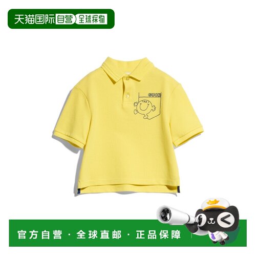 欧洲直邮GUCCI古驰 婴儿黄色棉质MR. MEN™ LITTLE MISS™刺绣Polo