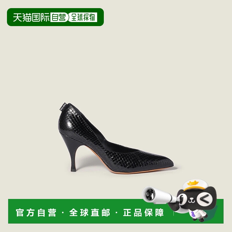 1h可退 欧洲直邮MIU MIU 缪缪 25秋冬 5I546E_0XP_F0002_F_A085