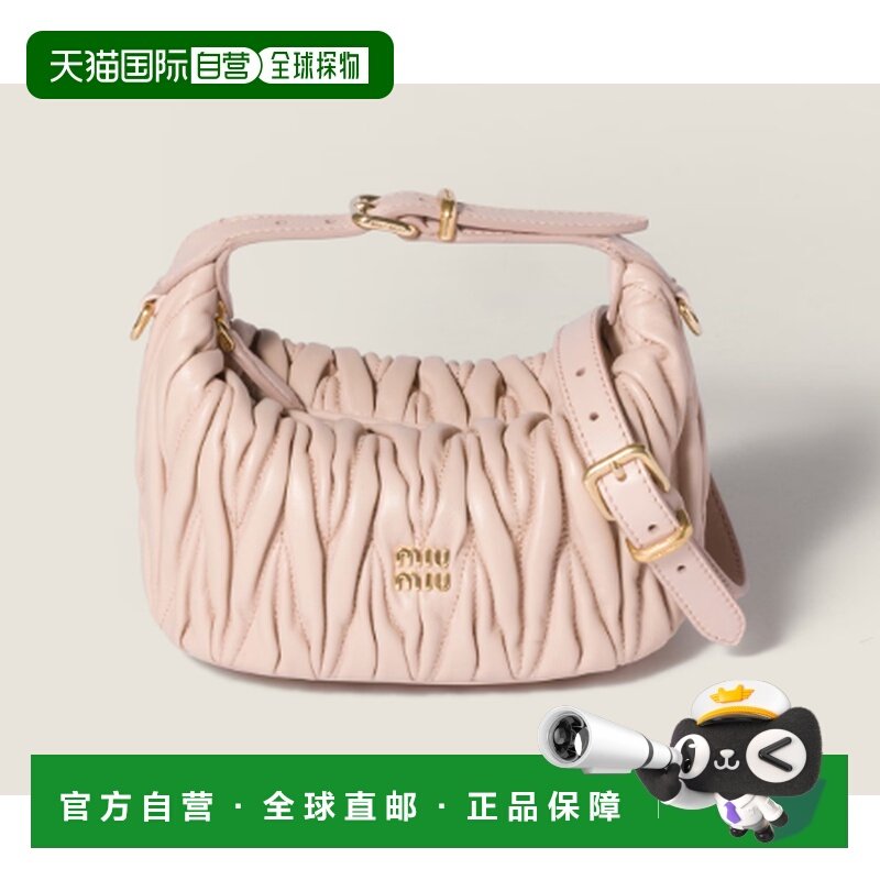 欧洲直邮miu miu 女士 单肩包,箱包皮具/热销女包/男包,通用款女包,淘宝优惠券,粉丝福利购,淘宝优惠卷