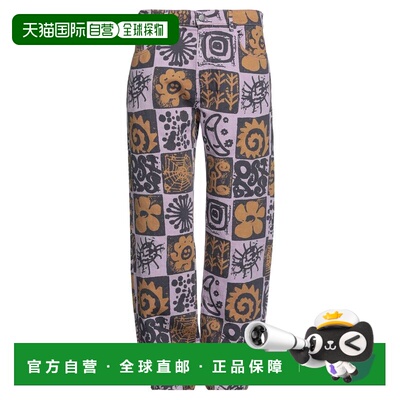 香港直邮mcqueen 麦昆 男士 牛仔长裤 purple紫色 舒适时尚牛仔裤