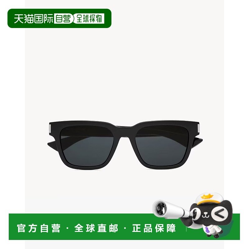 欧洲直邮saint laurent 男士 太阳镜眼镜,ZIPPO/瑞士军刀/眼镜,太阳眼镜,淘宝优惠券,粉丝福利购,淘宝优惠卷