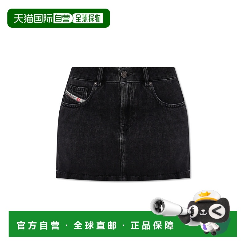 1h可退 欧洲直邮diesel 女士 半身裙正品时尚潮流穿搭 舒适百搭高