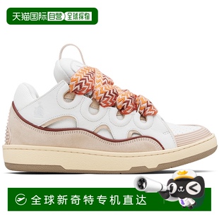 运 驼色 香港直邮Lanvin 朗雯 男士 1h可退 Curb 白色 Leather