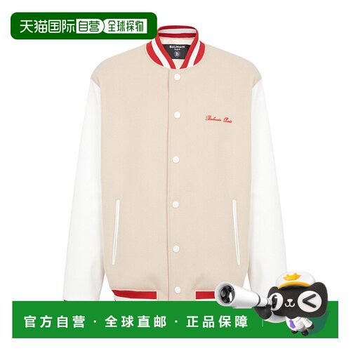 香港直邮Balmain 初剪羊毛徽标刺绣休闲夹克 CH1T【付后1h可退】