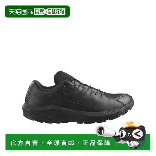 Salomon S/Lab SENSE RIDE 5 SR 皮革越野跑鞋 L4【付后1h可退】