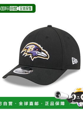 自营欧洲直邮New Era 9FORTY男女通用黑色鸭舌帽