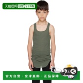 香港直邮rick Basic owens 欧文斯 1h可退 绿色 瑞克 女童 儿童背