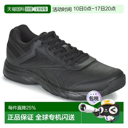 欧洲直邮Reebok Sport 锐步 WORK N CUSHION 4.0 男鞋低帮板鞋 10
