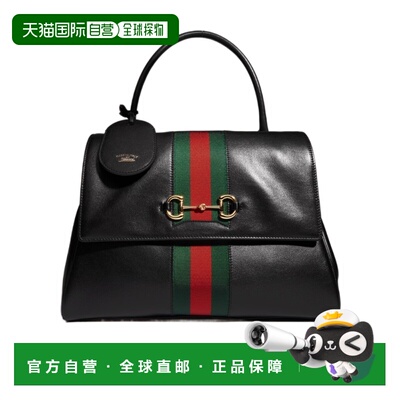 1h可退 香港直邮Gucci Paparazzo系列中号手提包 875018AAGIQ