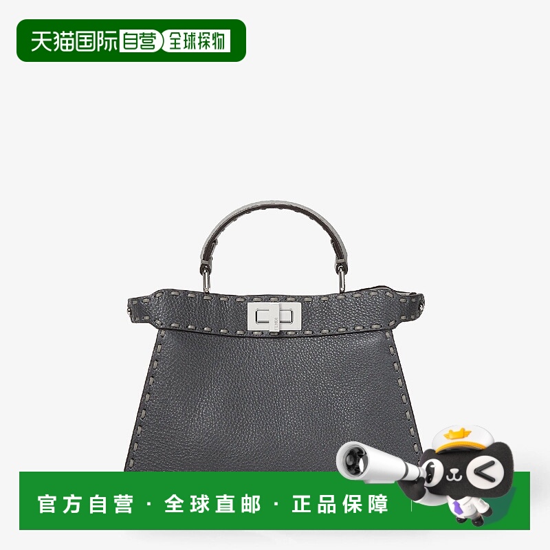 1h可退 欧洲直邮FENDI 芬迪 25秋冬 8BN327AYDIF1UJ6 女士 手提包