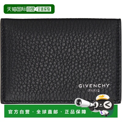 1h可退 香港直邮Givenchy 纪梵希 男士 黑色 Flap Grained Leathe