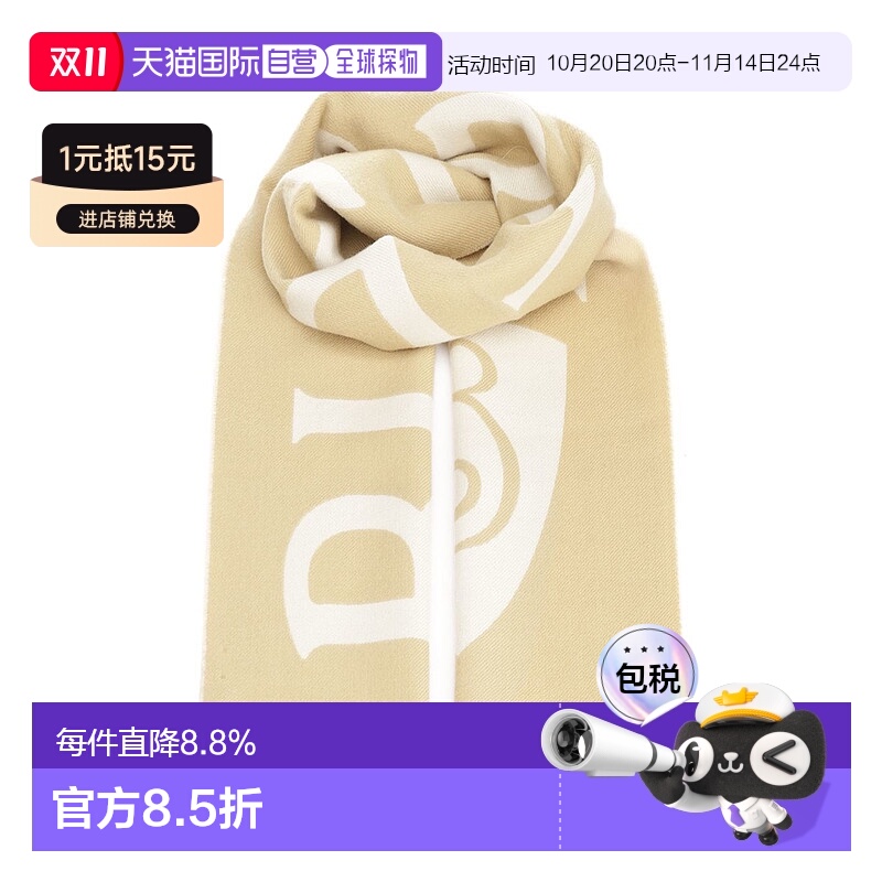 1h可退 【自营】欧洲直邮burberry 女士 围巾披肩