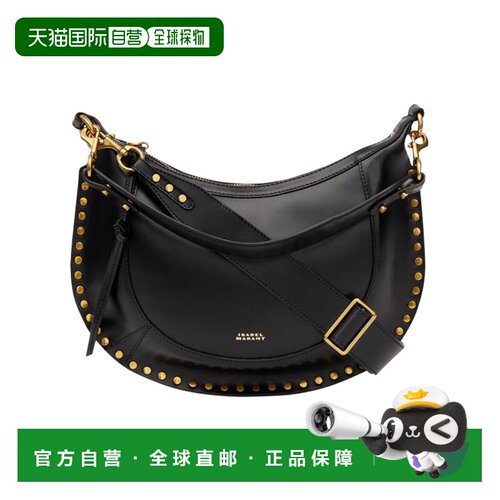 Isabel Marant 百搭单肩包 IMAK67J5 【付后1h可退】