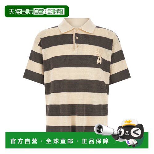 1h可退 香港直邮Ami Paris 男士T恤 HPL432KN0153A152 CO 绿色 ST