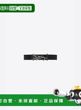 欧洲直邮SAINT LAURENT 圣罗兰 25秋冬 7088150IH0R1000 男士 腰