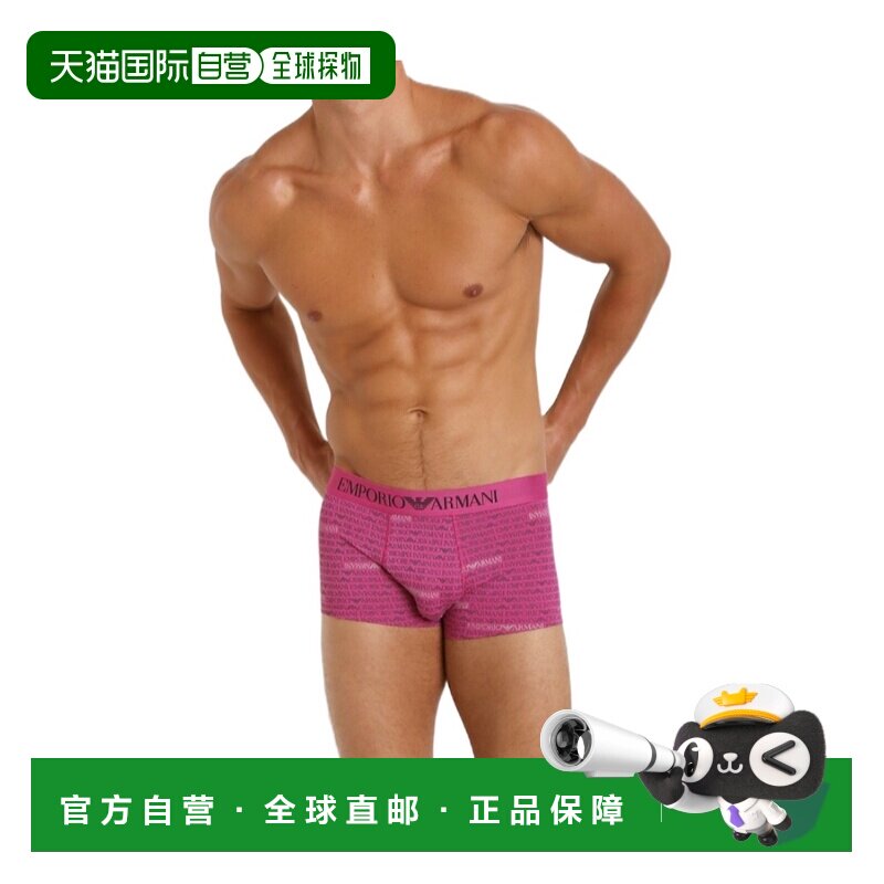 香港直邮Emporio Armani 徽标细节内裤 1112904A508阿玛尼