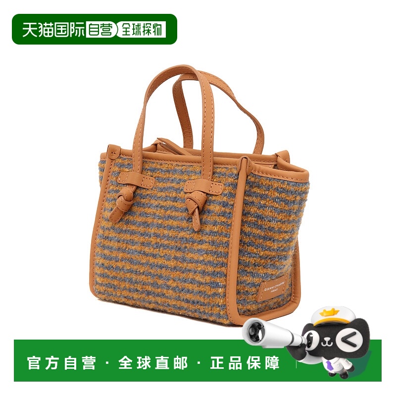 1h可退 欧洲直邮Gianni Chiarini 女士手提包BS8065PULLOVER13734