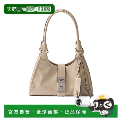 香港直邮Prada 小号徽标单肩包 1BG5802CYRVOOM手提包