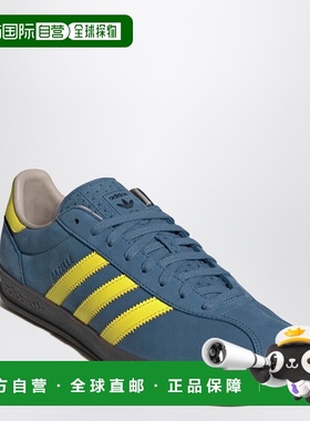 1h可退 香港直邮Adidas 男士 Gazelle Pro Supplier Colour/Shock