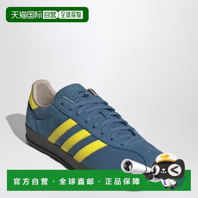 1h可退 香港直邮Adidas 男士 Gazelle Pro Supplier Colour/Shock
