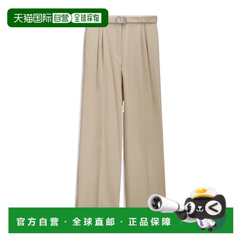 香港直邮Dior 褶皱休闲裤 621P14A3A07阔腿裤西装裤