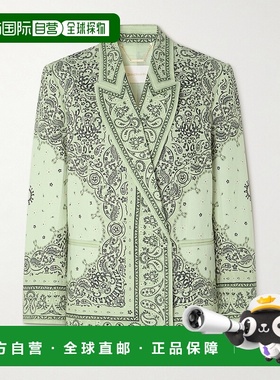 1h可退 香港直邮ZIMMERMANN 女士 Matchmaker 双排扣印花亚麻西装