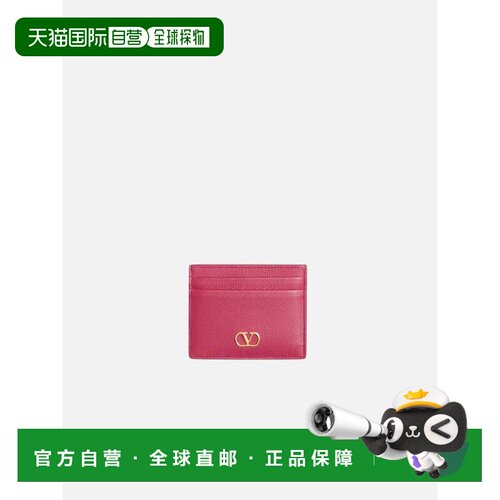 香港直邮VALENTINO GARAVANI 女士钱包 9W0P0AJ7SNP支付后1h可退