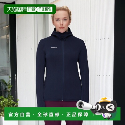 自营欧洲直邮Mammut Aconcagua Light ML 女士轻量连帽中层保暖夹