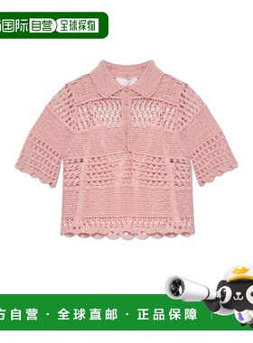 香港直邮Zimmermann 短袖翻领上衣 6274TRS262