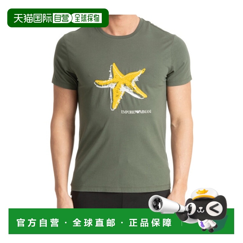 香港直邮Emporio Armani 圆领短袖T恤 EM000574AF12347阿玛尼