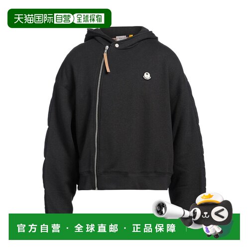 香港直邮Moncler 盟可睐 男士 Shell 夹克 grey灰色 舒适时尚