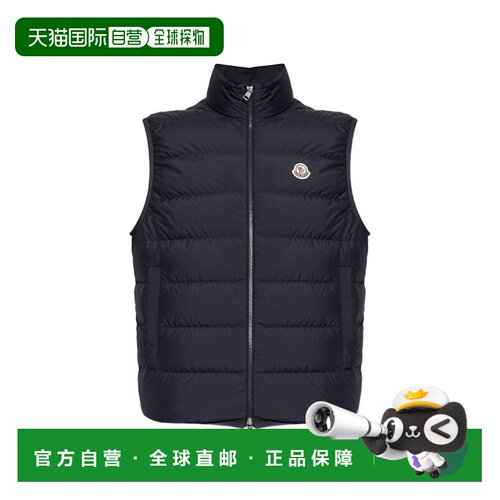 香港直邮Moncler 盟可睐 男士 CONTRIN 绗缝马甲 L20911A0011054A