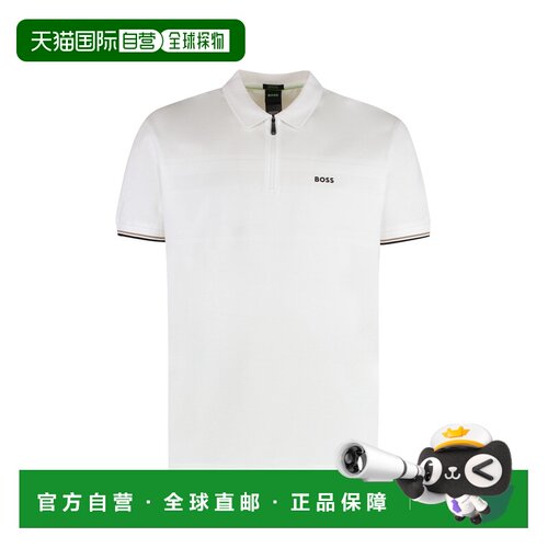香港直邮BOSS 男士T恤 50538177100 SS2025 白色 Cotton polo shi