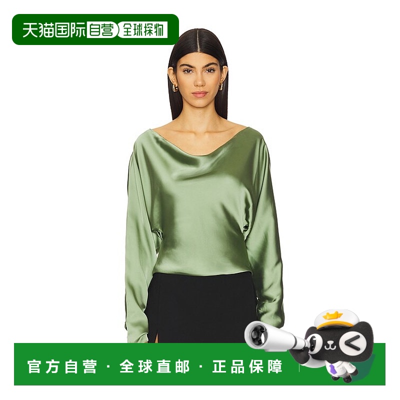 香港直邮NORMA KAMALI 诺玛 卡玛丽 女士 Maria 斗篷式上衣 ST125