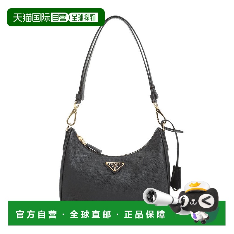 1h可退 香港直邮Prada 普拉达 女士 標誌標誌拉鍊迷你肩背包 1BC2