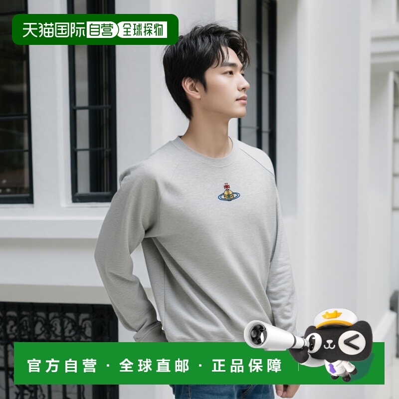 欧洲直邮VIVIENNE WESTWOOD 男士卫衣3I010004J006OP001圆领