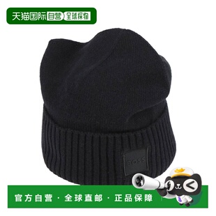 1h可退 香港直邮BOSS 波士 男士 帽子 black黑色 舒适时尚