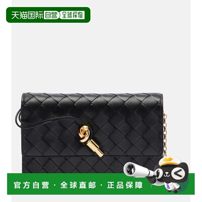 1h可退 香港直邮Bottega Veneta 葆蝶家 女士 Andiamo 编织皮革肩