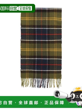 香港直邮Barbour 格纹围巾 USC0324