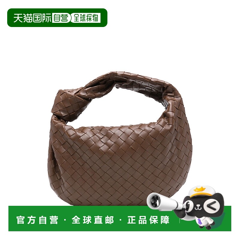 欧洲直邮bottega veneta 女士 单肩包手提包