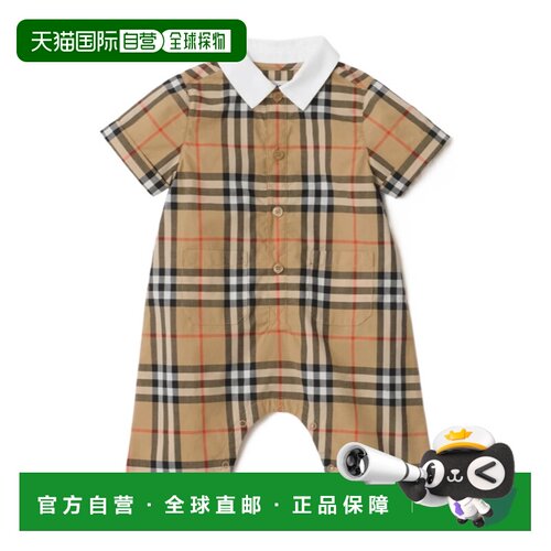 1h可退 香港直邮Burberry 格纹棉质连身裤 81198781
