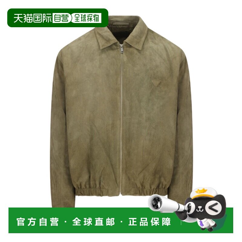 香港直邮PRADA 男士夹克 UPW60918OMSOOOF0092 SS2026 绿色