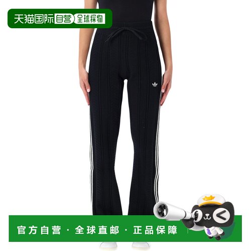 香港直邮ADIDAS ORIGINALS 女士运动裤 26AKR9626【付后1h可退】