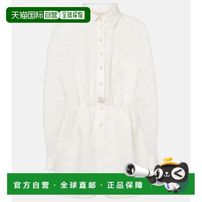 1h可退 香港直邮ZIMMERMANN 女士 褶皱刺绣亚麻连体衣 white白色