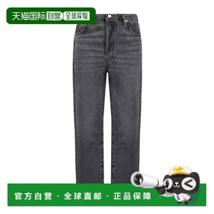 直筒裤 LMEC726牛仔裤 腰带环牛仔长裤 香港直邮Frame