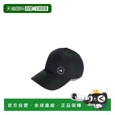1h可退 香港直邮Adidas By Stella Mccartney 徽标棒球帽子 IP039