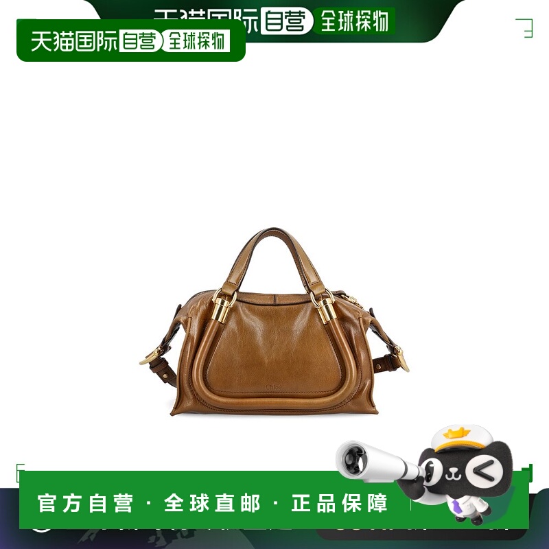1h可退 香港直邮Chloe 蔻依 女士 標誌細節頂部提手包 CHC24AS751