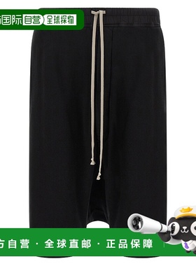 1h可退 香港直邮rick owens 瑞克 欧文斯 DRKSHDW 男士 'Drawstri